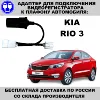 Изображение товара 0