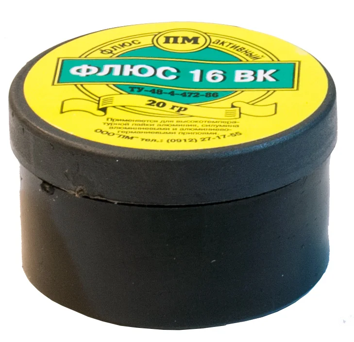Флюс 16 ВК высокотемпературный пайка алюминия 20 г. | Инструменты