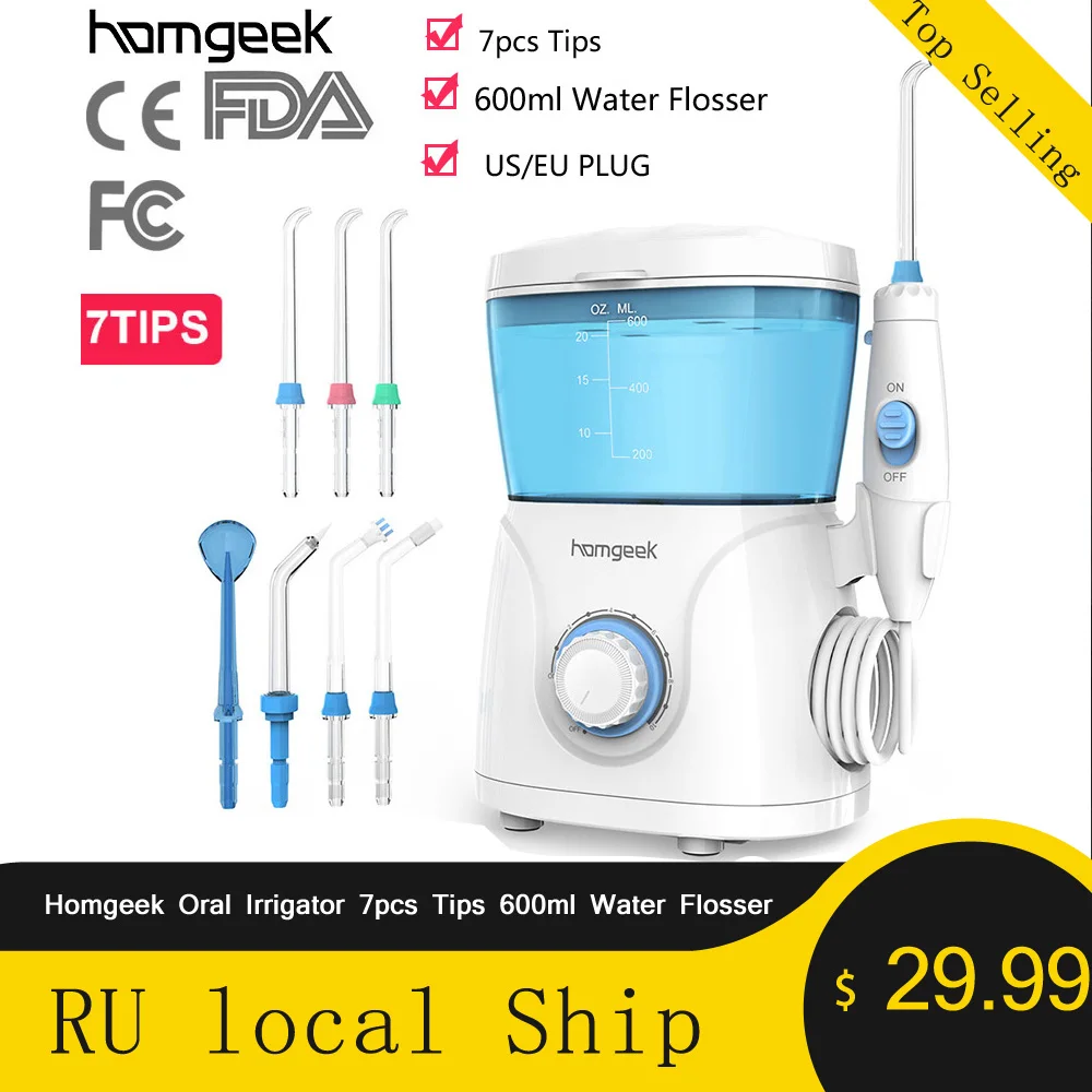 Homgeek ирригатор для полости рта, 7 шт., 600 мл, ирригатор для воды, ирригатор для чистки зубов, ирригаторы для чистки зубов