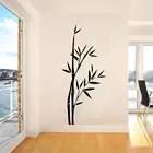 Простая наклейка на стену из бамбука и листьев, съемное украшение для дома и гостиной, A001917