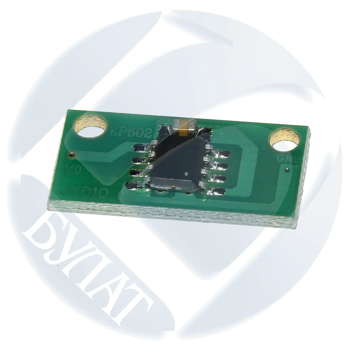 3 ШТ C13S050167 Чип Epson EPL-6200 (3k) S050167 | Компьютеры и офис