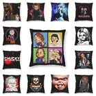 Скандинавские наволочки на диванные подушки My Bride, украшение для спальни, Чаки, чехол на диван, подушки из фильма ужасов для дивана, домашний декор, Чехол на подушку