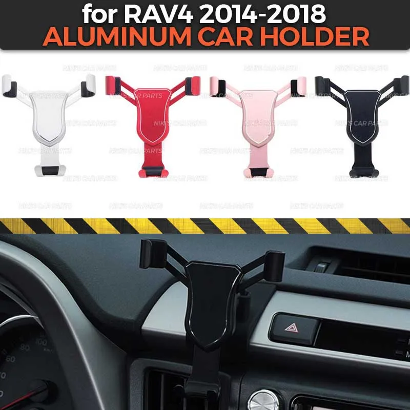 Алюминиевый Автомобильный держатель для Toyota RAV4 2019 алюминиевый сплав 1 комплект