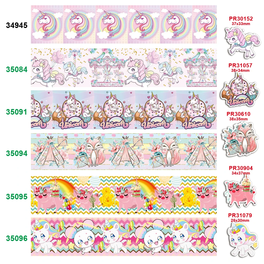 Бесплатная доставка 50 ярдов на размер с рисунком тесьмой и печатная корсажная