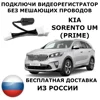 Изображение товара 0