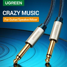 Аудиокабель Ugreen с нейлоновой оплеткой 6 5 мм 1/2/3/5 м|audio cable|jack male to