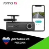 Изображение товара 0