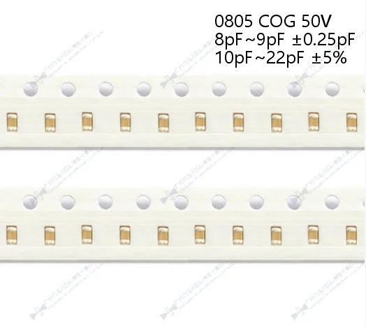 50 .  5%  8  ~ 9   0805 10  ~ 22  SMD   COG 50