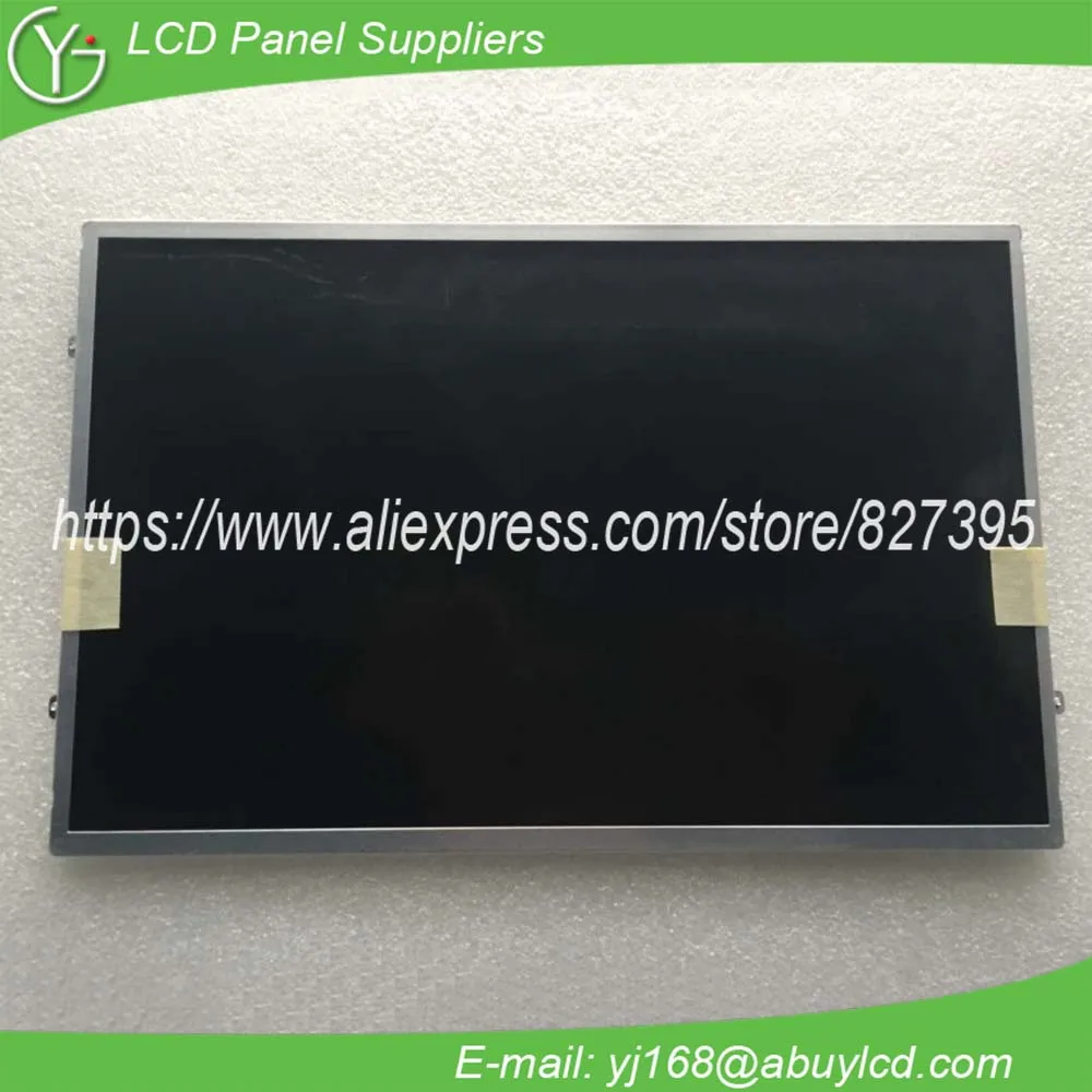 G133IGE-L03 13 3 дюйма LED 1028*800 медицинское устройство промышленный ЖК-экран |
