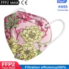 Маска FFP2 для взрослых, 5 слоев, с фильтром, 10-100 шт.