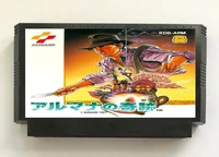 miracle of almanafds english game cartridge for nesfc console