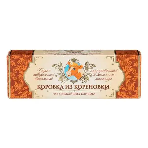 Сырок Коровка из Кореновки глазированный бежевый молочный шоколад 23% 50 г |