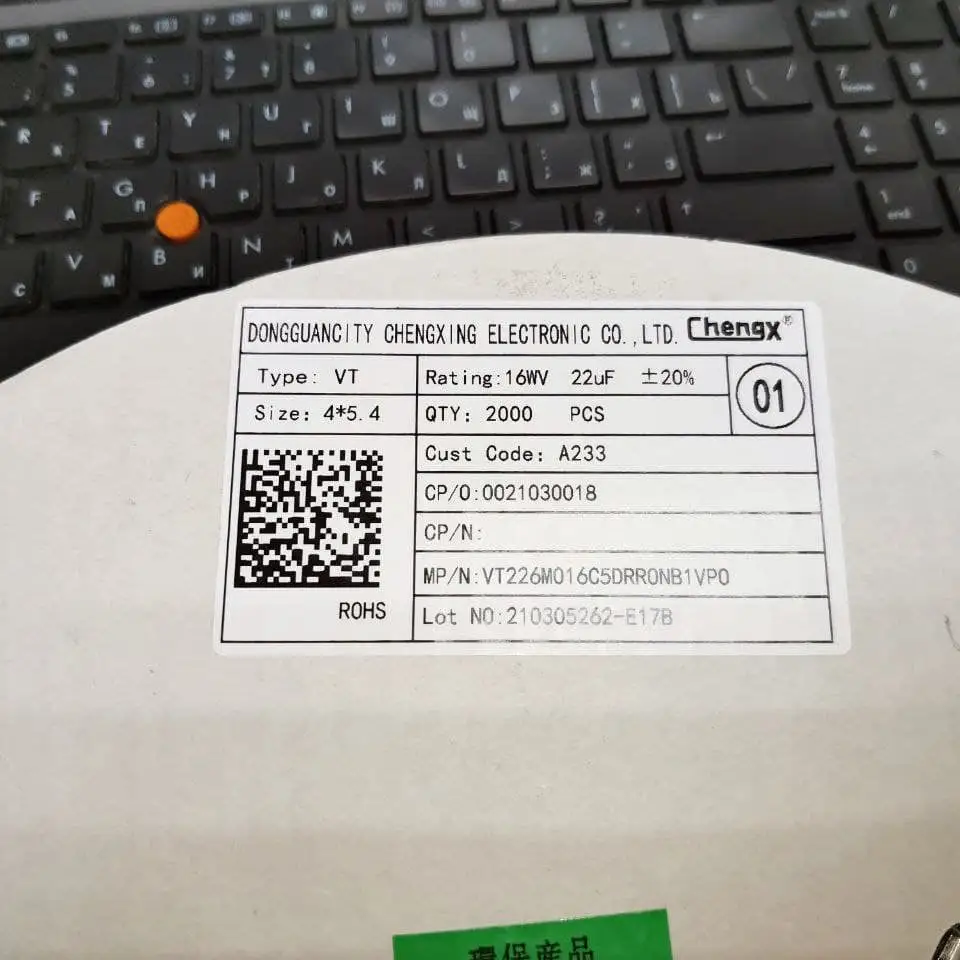 22мкФ*16В - Электролитический конденсатор