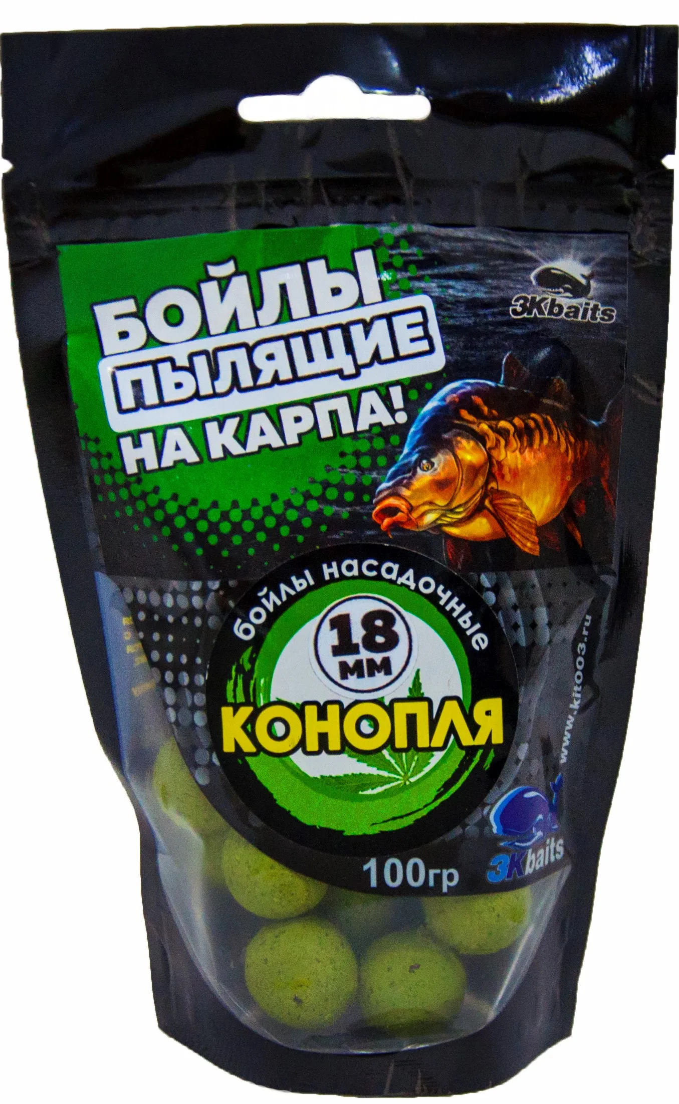 Бойлы пылящие НА КАРПА! 100гр (lock пакет) d-18мм "КОНО-ЛЯ" | Наживка