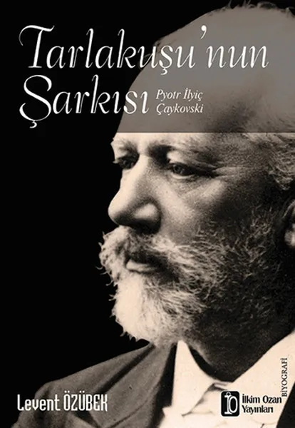 Танкукукукунская песня (Pyotr Ilyich Tchaikovsky) луч юзюбок Ким несет трансляции (art.: 3a3a2ece78a) - 3a3a2ece78a