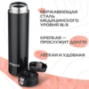 Изображение товара 2