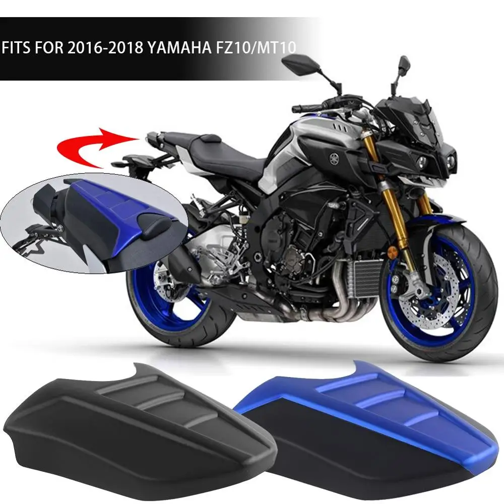 ABS Пластик мотоциклетные задние Solo сиденья для пассажира горб для Yamaha MT10 FZ10 MT-10 FZ-10 MT FZ 10