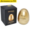 Изображение товара 0