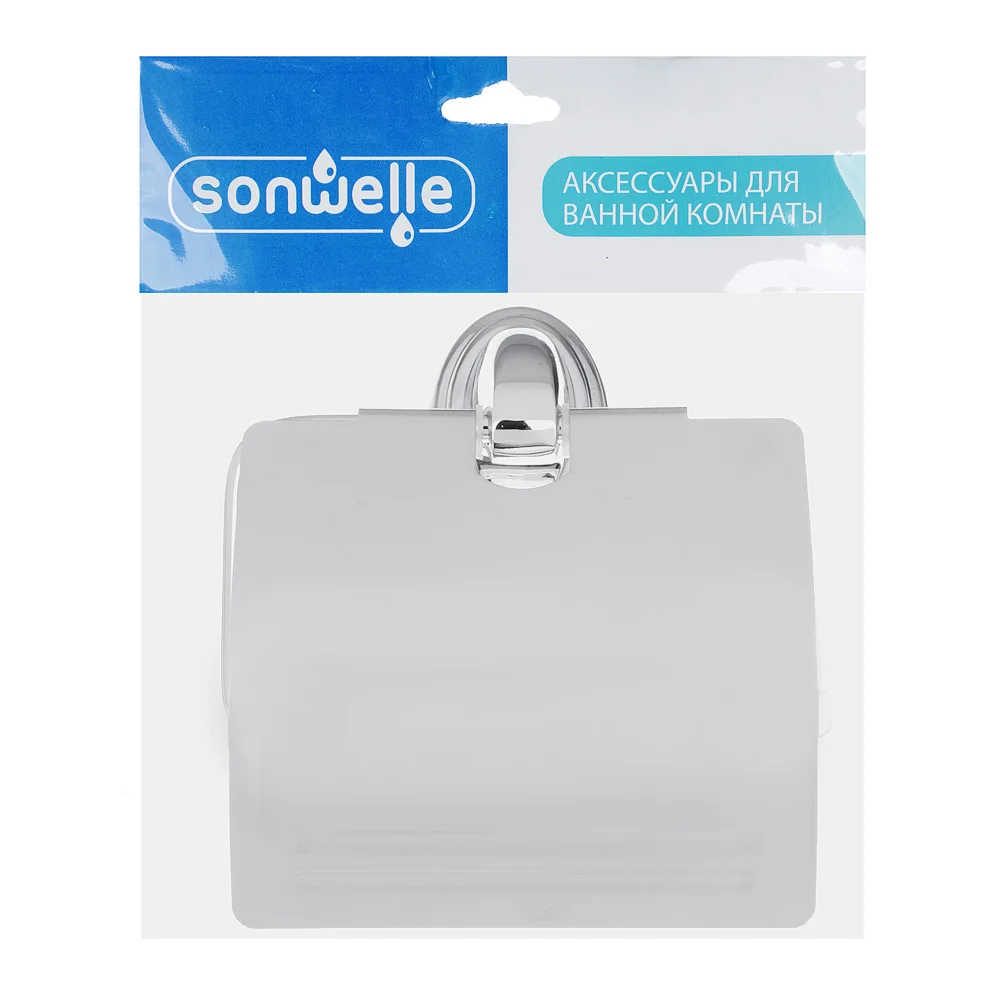 БУМАГОДЕРЖАТЕЛЬ ЗАКРЫТЫЙ SONWELLE С КРЕПЛЕНИЕМ ХРОМ |