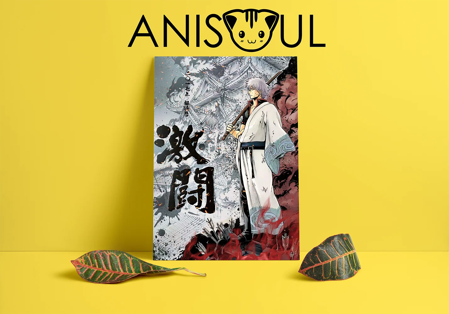 Poster anime &quotGintama&quot персонаж Гинтоки формат А3 А2 А1 А0 |