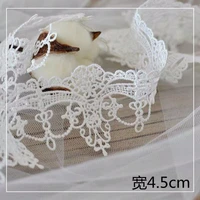 5 yards black venise lace trim scalloped lace trim victorian lace wedding bridal veils