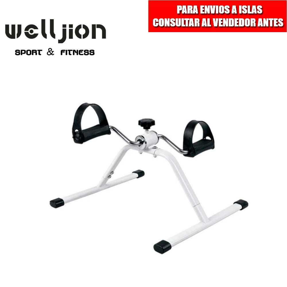 Легкая педаль для упражнений ног и рук |