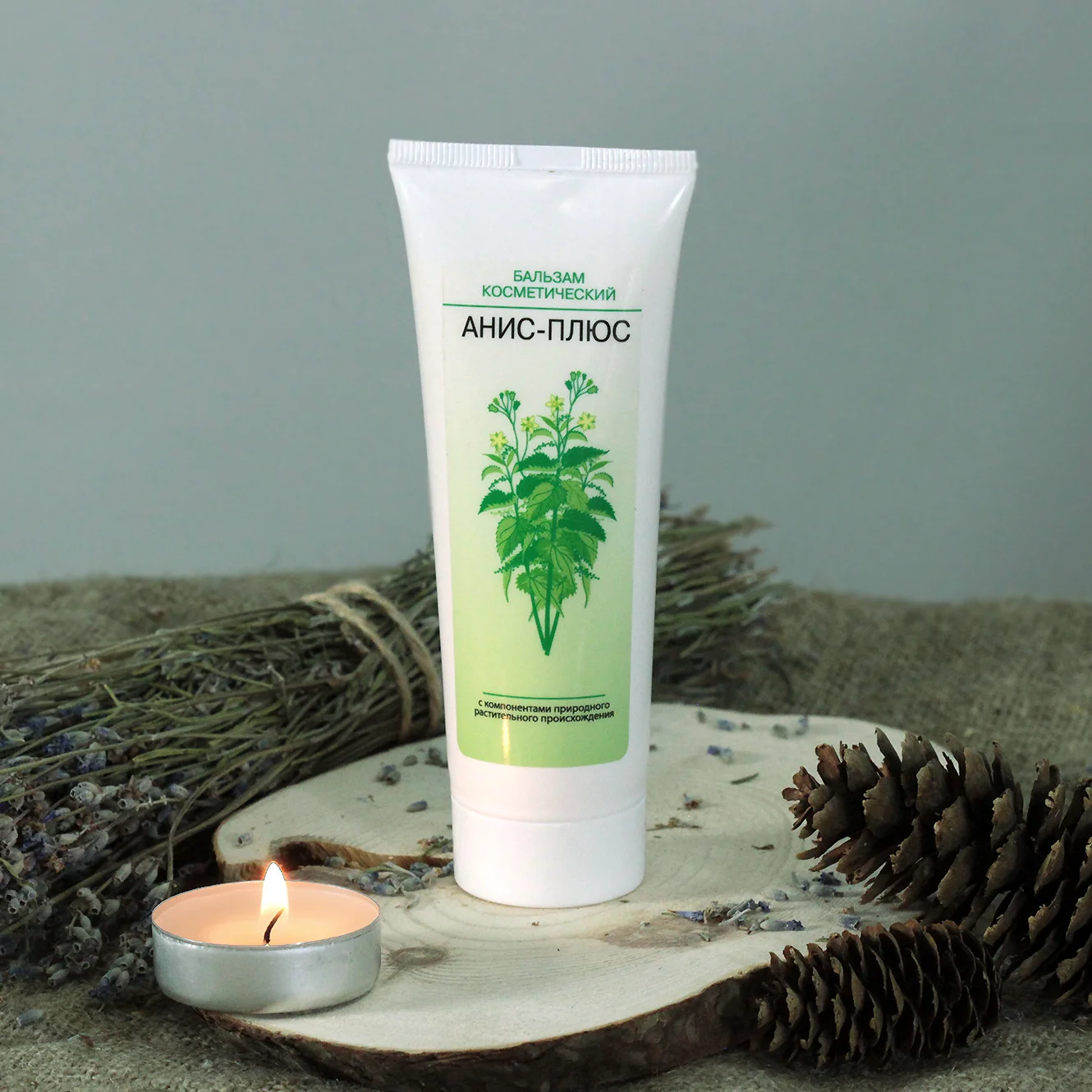 Бальзам косметический для тела&quotАнис плюс&quot 70 г|Автозагары и бронзаторы тела| |