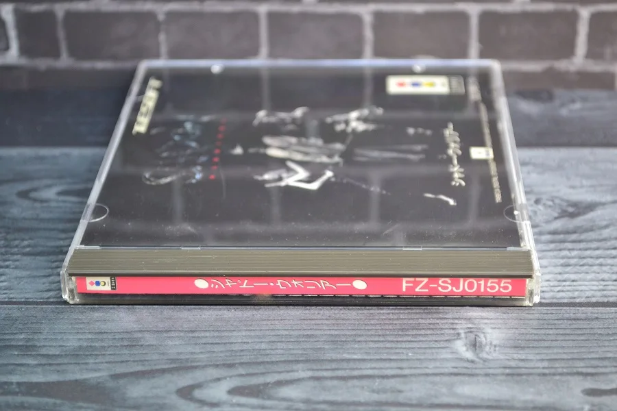 Shadow Warriors | FZ-SJ0155 3DO T&ampE Soft 1994 Japan