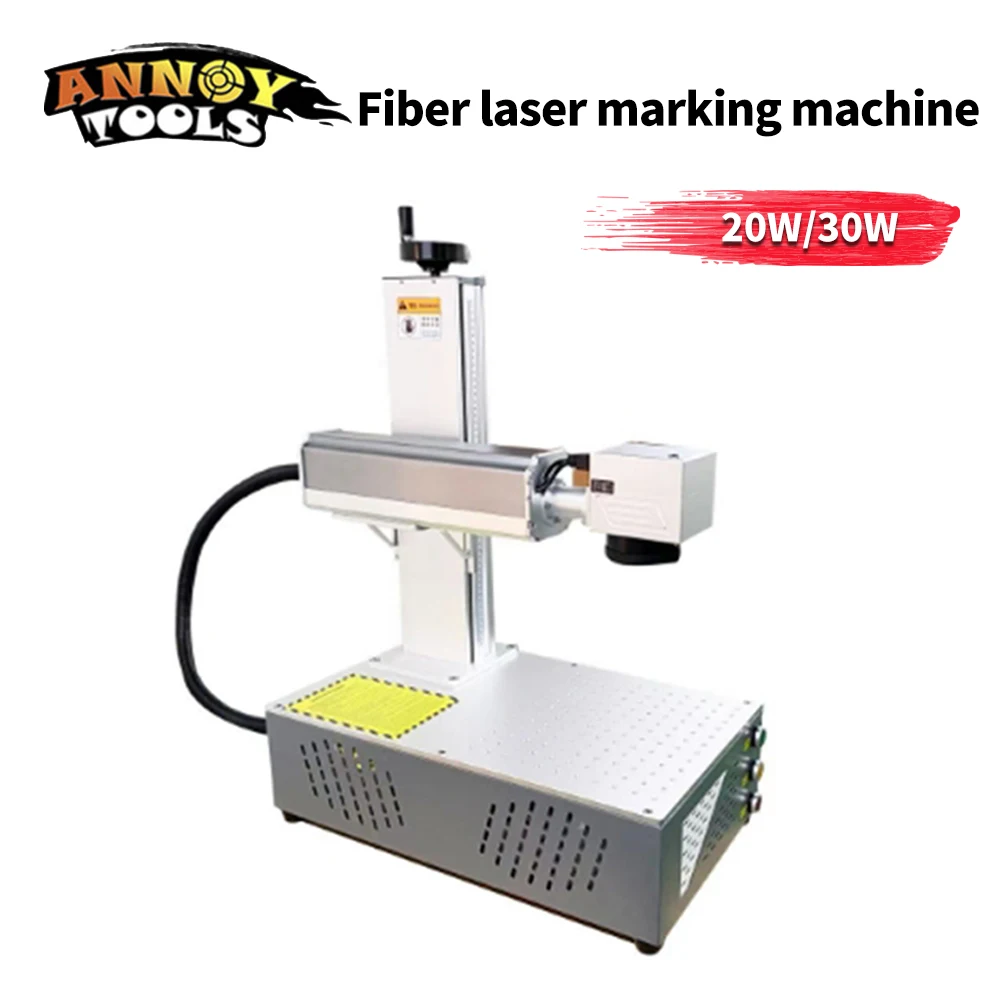 20W/30W Fiber laser marking machine for gold silver and aluminum engraving metal laser marking machine