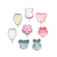 silicone ice cream mold popsicle molds with lid creative flower handmade diy lolly ice pop accessories tools household maker