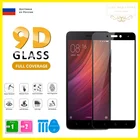 Защитные стекла для телефона Xiaomi Note 4x