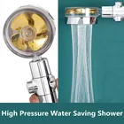 Ручной Турбовентилятор, насадка для душа высокого давления, вращение на 360 градусов, водосберегающий фильтр, турбонаддувная насадка, инструменты для ванной комнаты