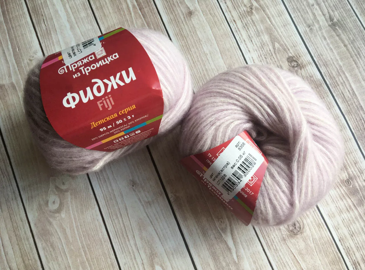 Фиджи ткф пряжа. Фиджи троицка. Пряжа фиджи 752 дымчато-бирюзовый. Фиджи троицка. Пряжа из троицка фиджи 60 хлопок 20 мериносовая шерсть 20.