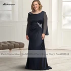 Платье Lakshmigown женское с длинным рукавом, элегантное вечернее платье для матери жениха с юбкой-годе, цвет темно-синий