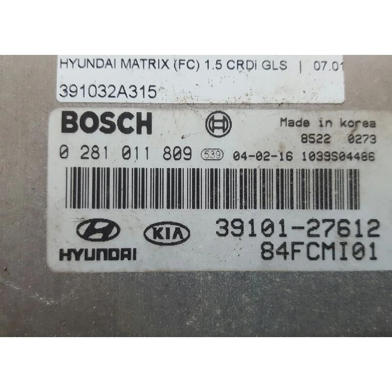 2309732 switchboard engine EUA HYUNDAI MATRIX | Автомобили и мотоциклы
