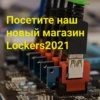 Изображение товара 0