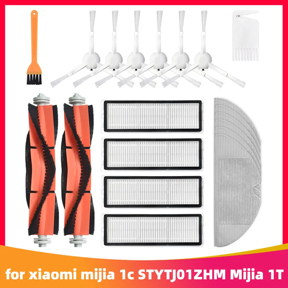 

Replacement For XIAOMI MIJIA 1C 2C 1T Derame F9 Robot Vacuum Cleaner Mop Roller Brush HEPA Filter STYTJ01ZHM STYTJ02ZHM Xiomi