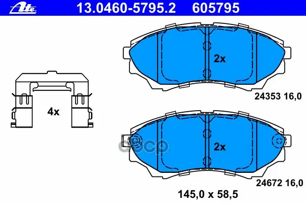 Колодки Тормозные Дисковые Передн Mazda: B-Serie 2.5 D 4wd | Бытовая техника