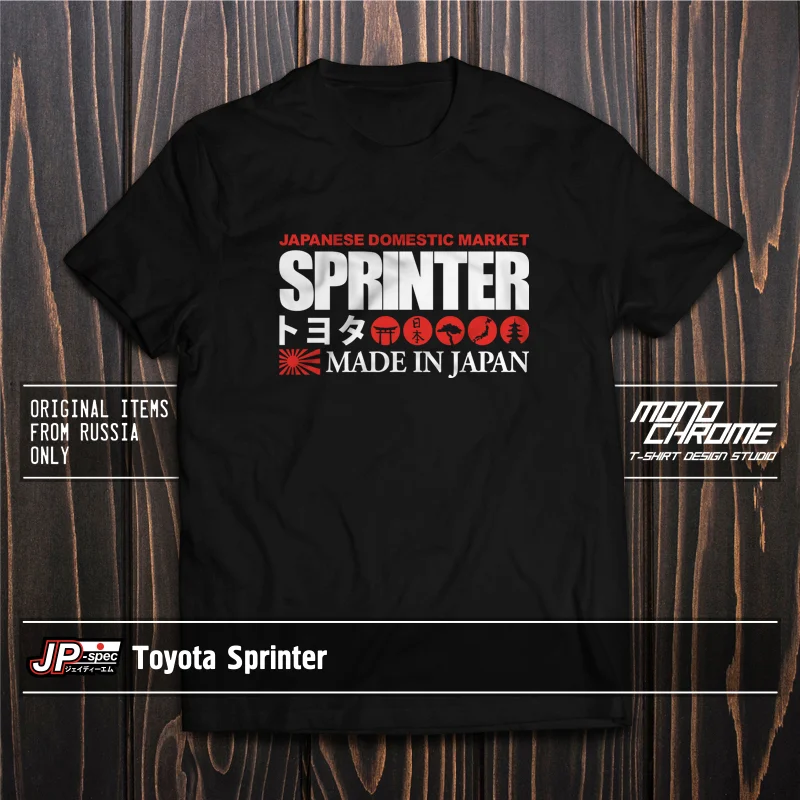 Футболка Toyota Sprinter Carib Marino Trueno 4A-FE 4A-GE AE86 AE92 AE101 AE111 | Мужская одежда