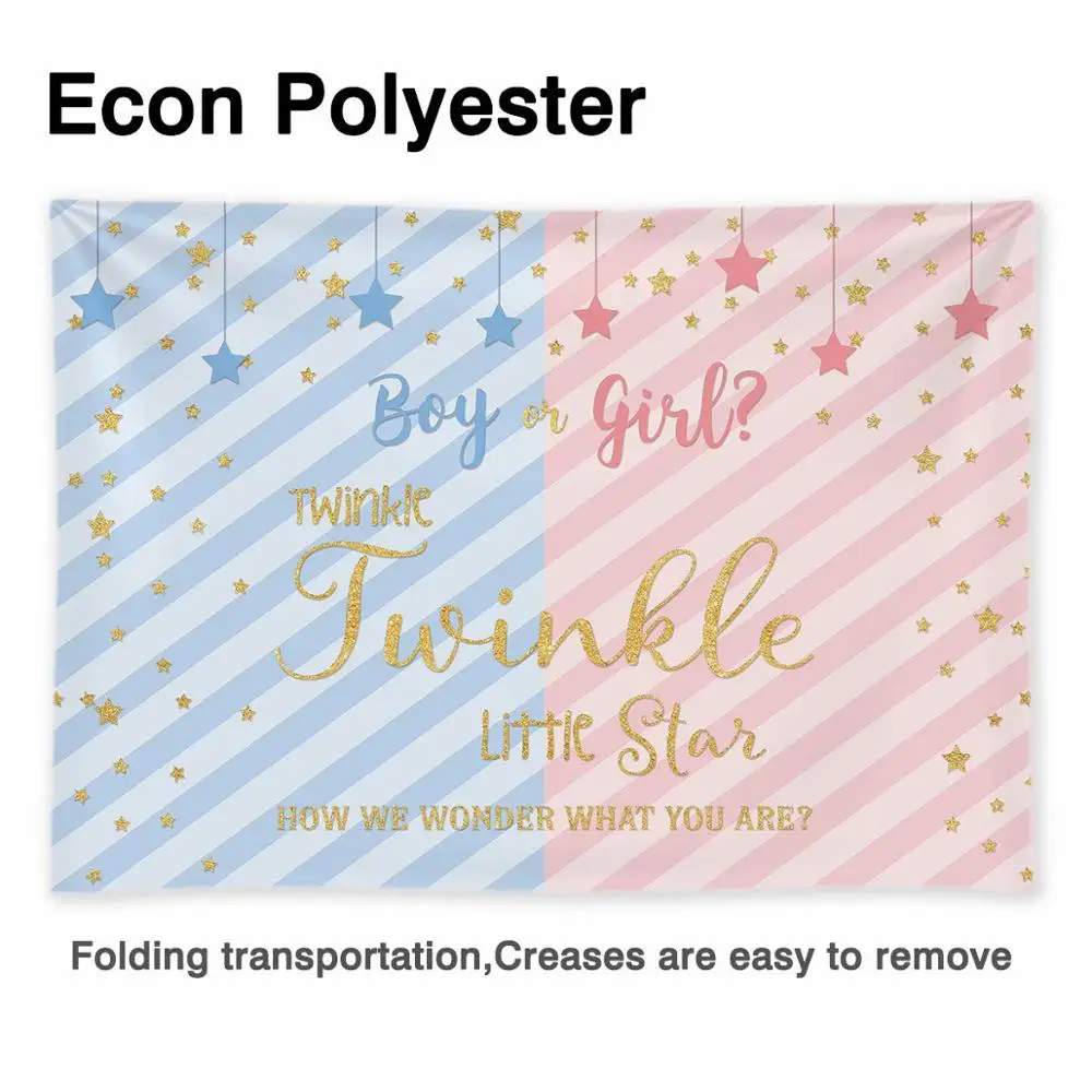 Фон для фотосъемки мальчиков и девочек Allenjoy с изображением мерцающей звезды |