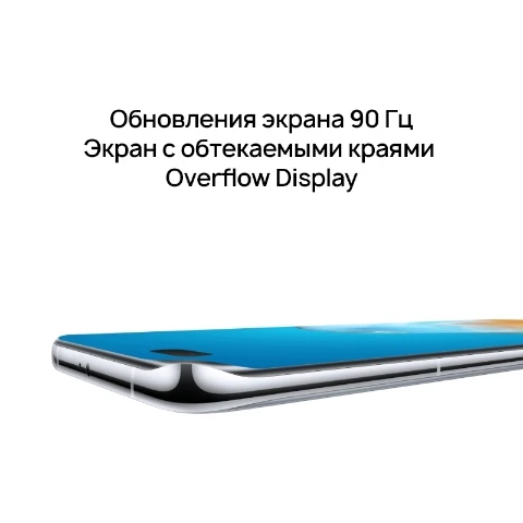 Смартфон HUAWEI P40 Pro 8+256ГБ|Kirin 990 5G|50 МП Leica Камера|экрана 90 Гц【Ростест Доставка от 2