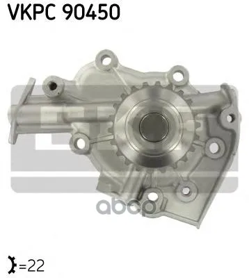 Насос Водяной (Помпа) Skf арт. VKPC90450|Электрические ломтерезки| |