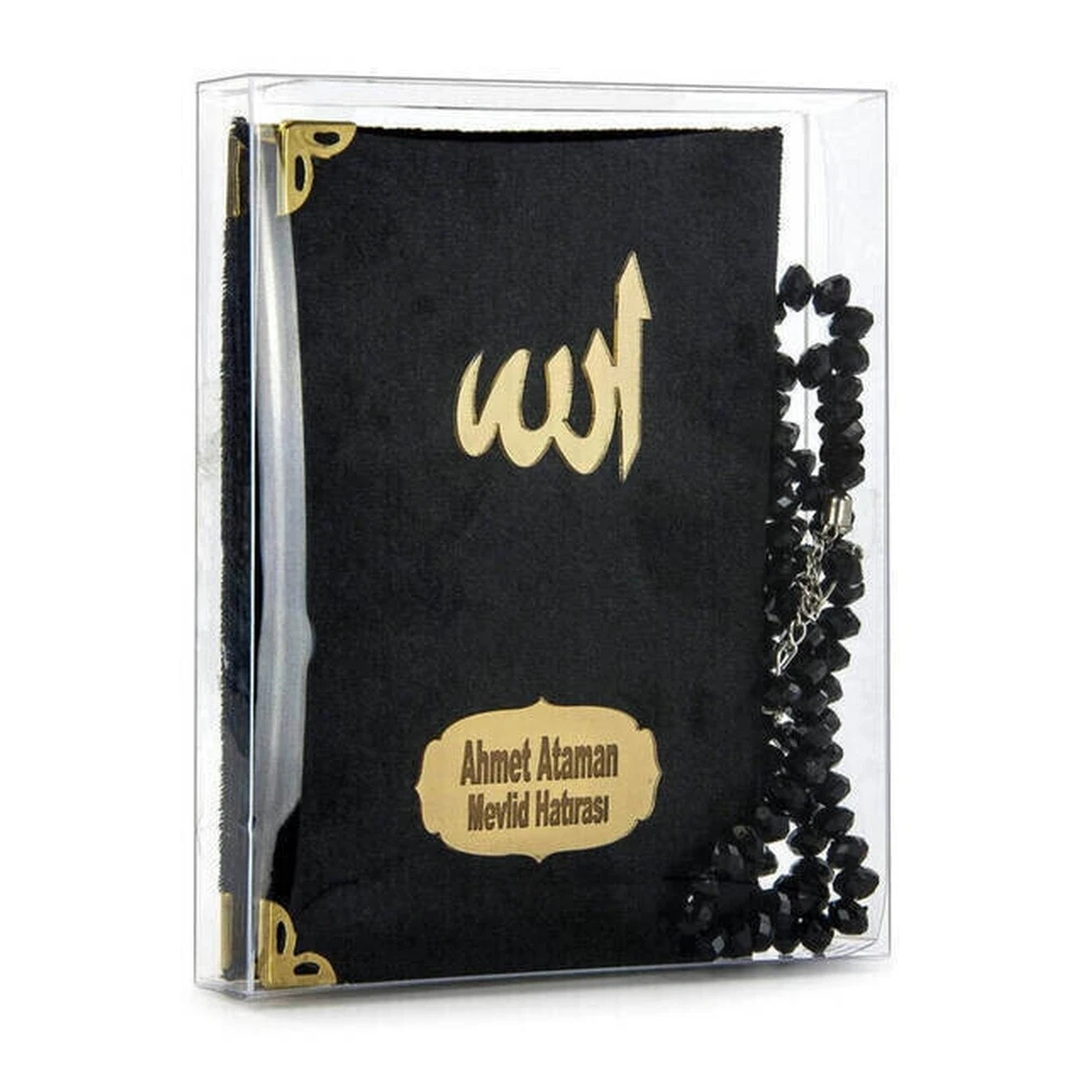 

IQRAH Velvet Lined Yasin Book-Pocket Size-İsme Special Plate Tesbihli-Boxed-Black-Mevlüt hediyeliği