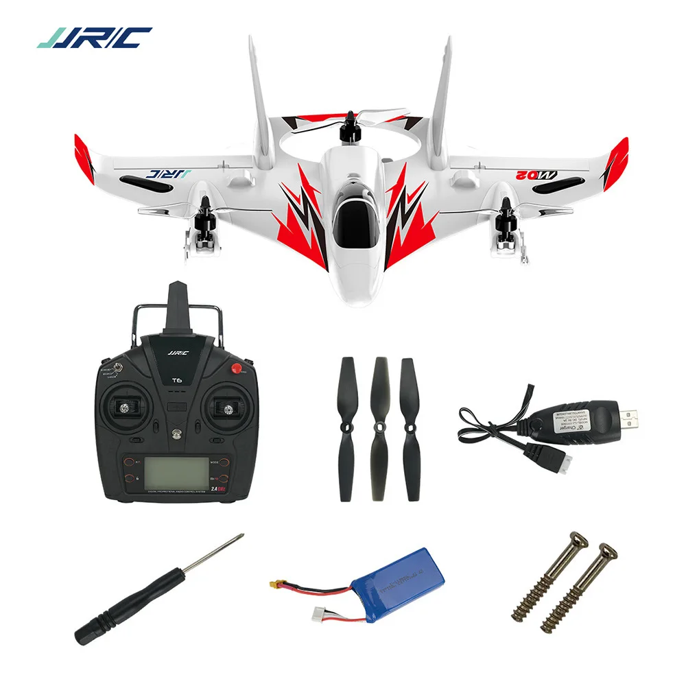 JJRC M02 300 м Пульт дистанционного управления Управление планер из пеноматериала