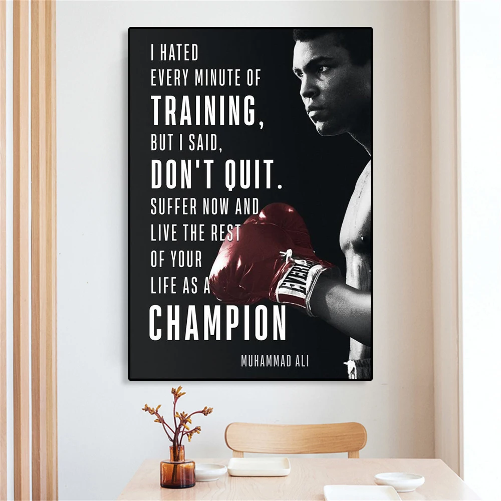 

Motivational Poster Inspiration Canvas Print Muhammad Ali said Don't quit Wall Art Painting Office Decor Home Bedroom Decor