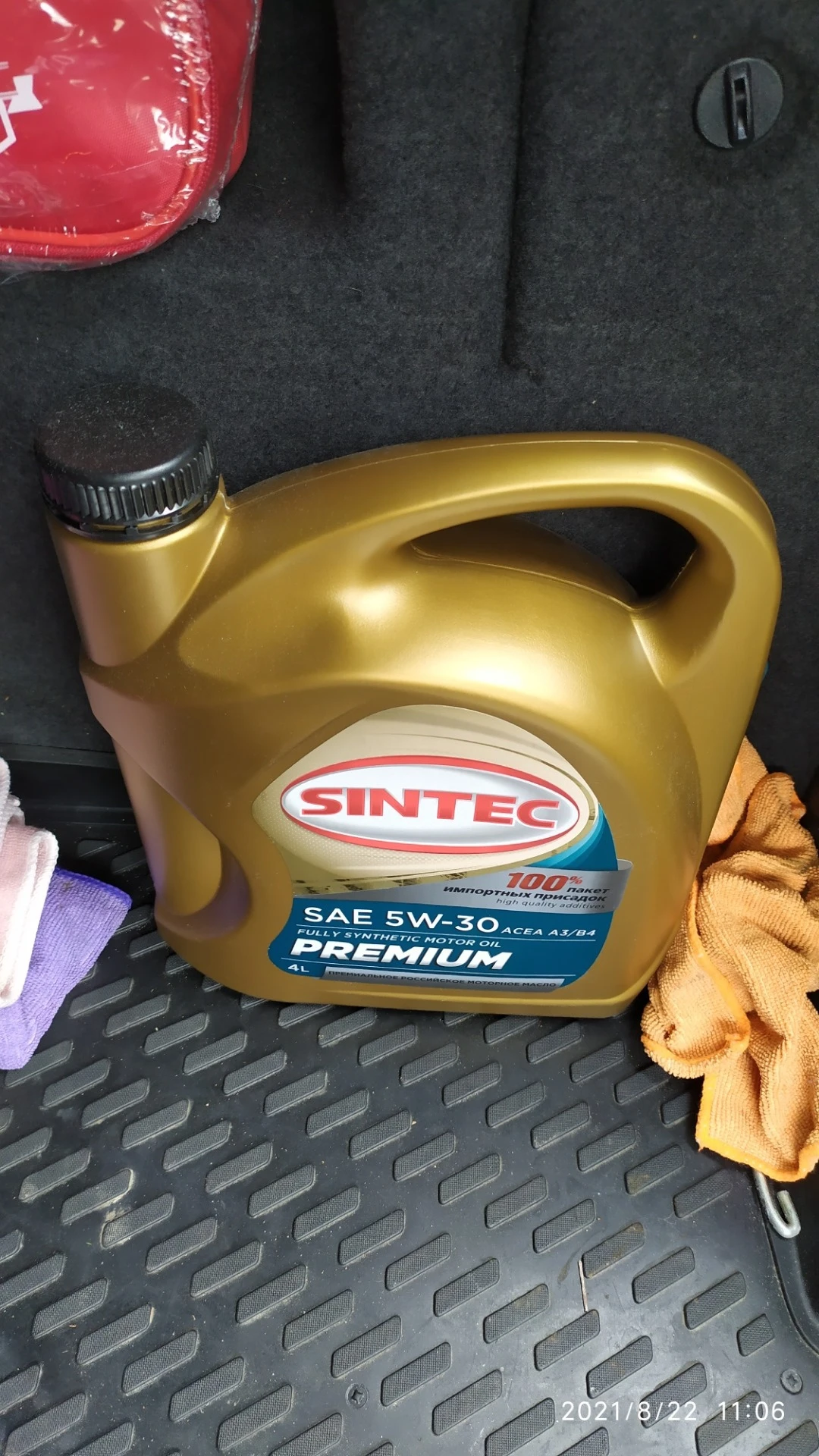 Sintec premium 801969. 801979 sintec. Sintec 5w 30 sl cf. Sintec полусинтетика 5w40 sl cf. 801969 sintec.