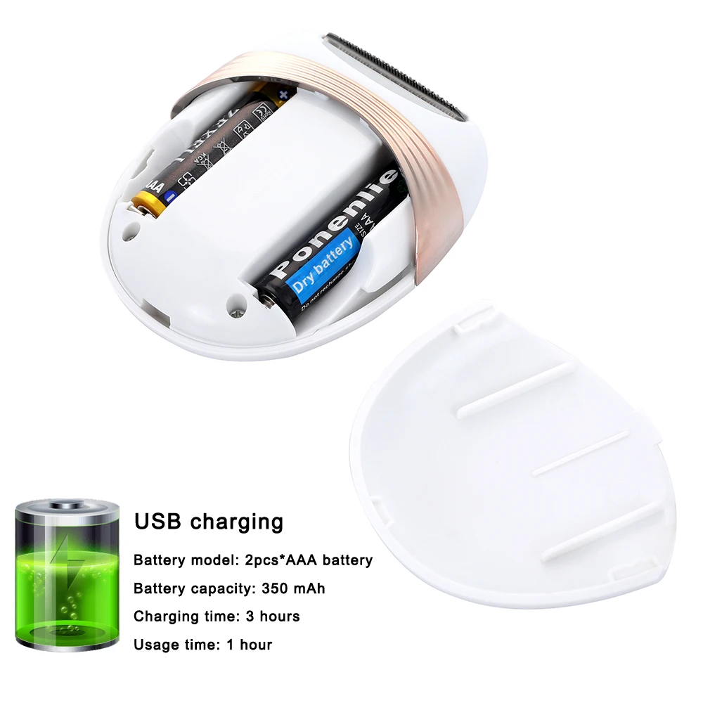 Женский эпилятор Женская бритва безболезненное удаление волос электрический