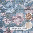 Обои Белорусские обои Ирида в рулонах бумажные дуплекс двухслойные на стену 0,53х10,05 м для ремонта