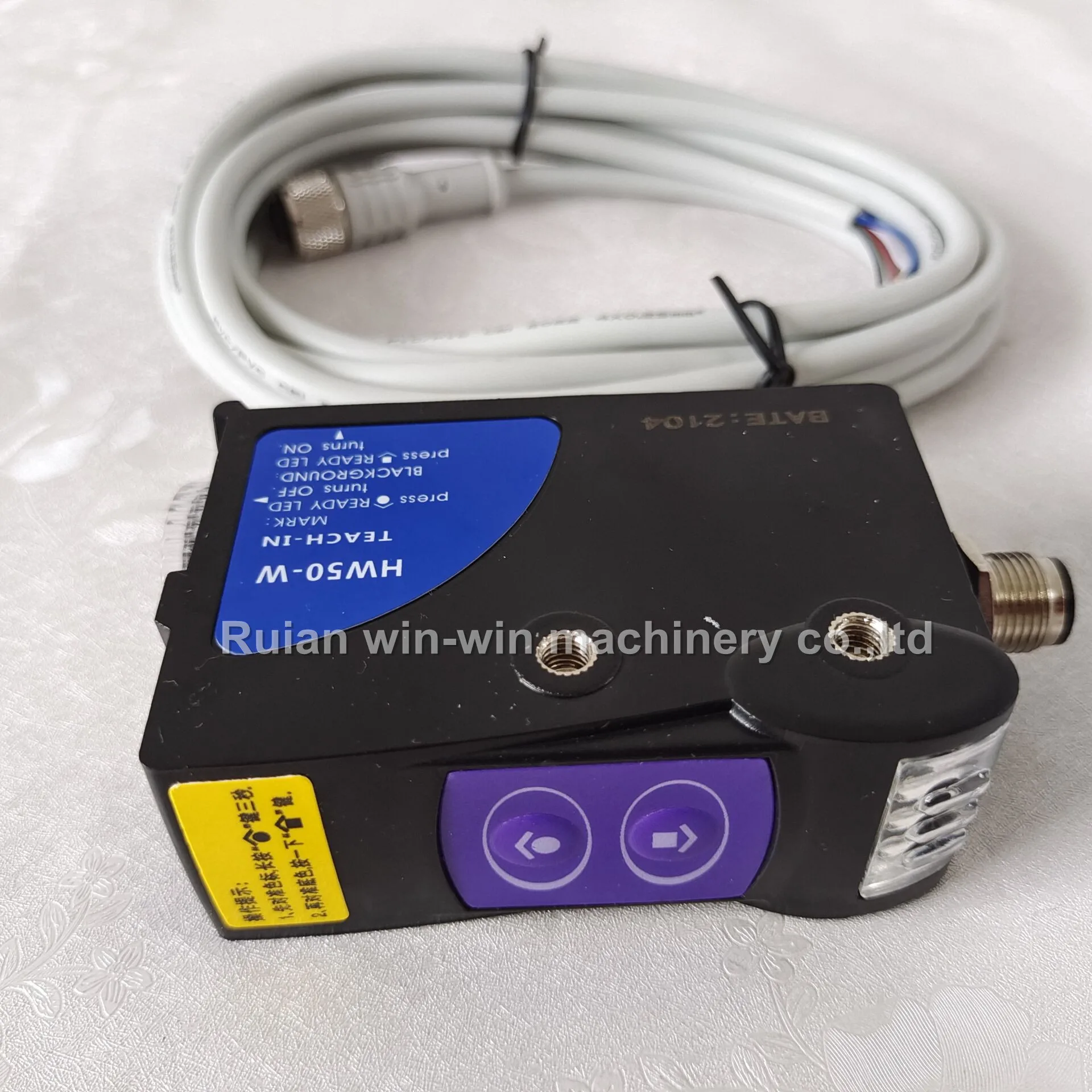 Рисунок 6 - HW50-W Интеллектуальный трехцветный