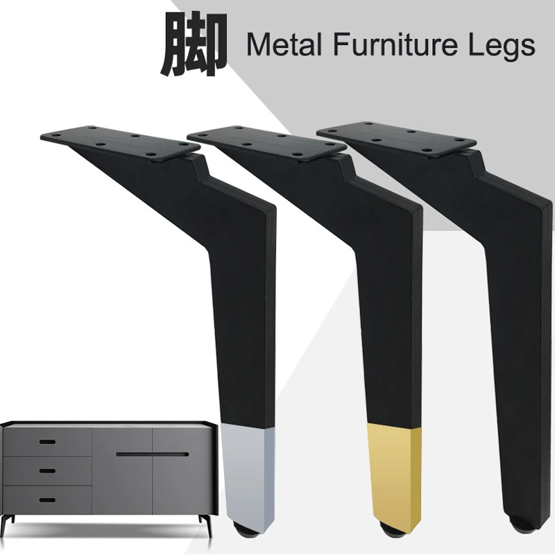 

Furniture Legs Metal Black Golden Cabinet Cupboard Coffee Table Sofa Feet Kitchen DIY Home improvement Hardware